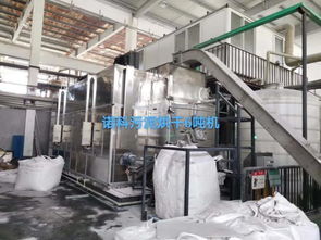 热泵污泥干化机与普通热泵烘干机的区别