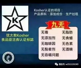 美乐家产品研发理念 安全、环保、经济、浓缩的绿色未来